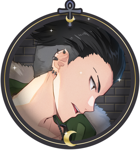 Haku Haku